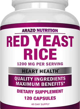 Arazo Nutrition Red Yeast Rice, Heat Health 红曲米 心脏健康