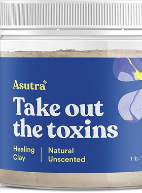 ASUTRA Indian Healing Clay Mask, 1 lb, take out the toxins