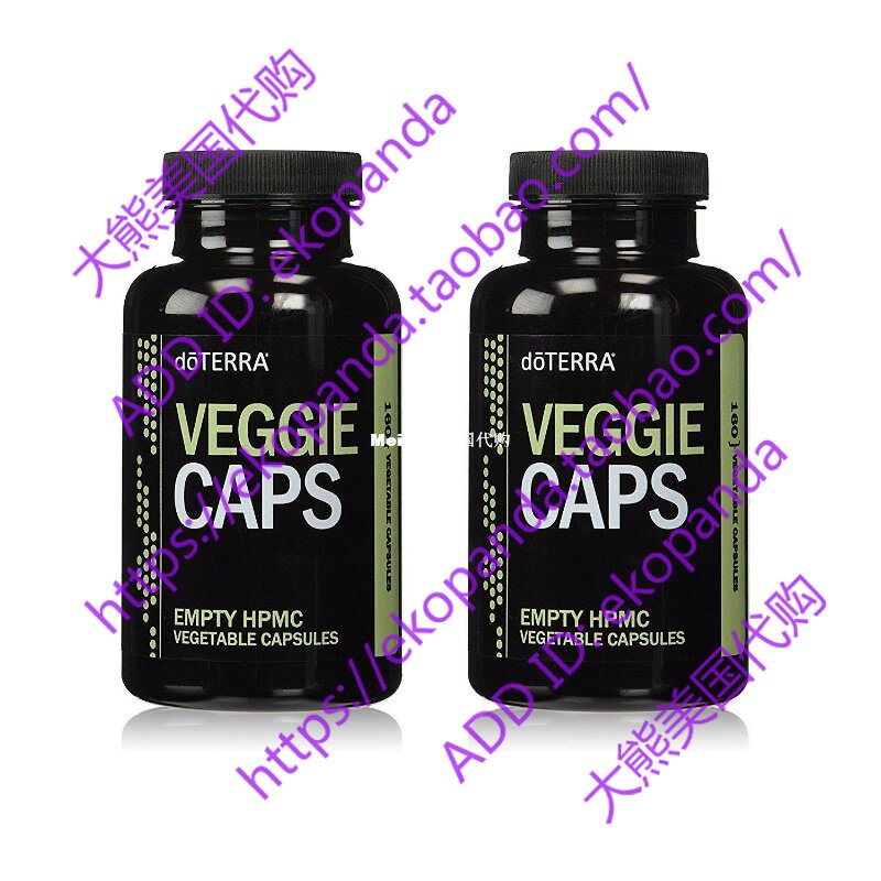 doTERRA Veggie Caps, 160 capsules - 2 Pack在类目 家居饰品, 风铃及配件中 - 来自Buy2taobao.com提供专业的淘宝代购服务