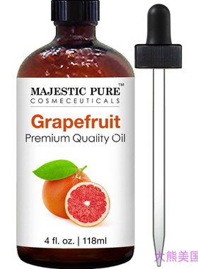 Majestic Pure Grapefruit Oil, 4 fl oz  葡萄柚油 西柚油 118ml