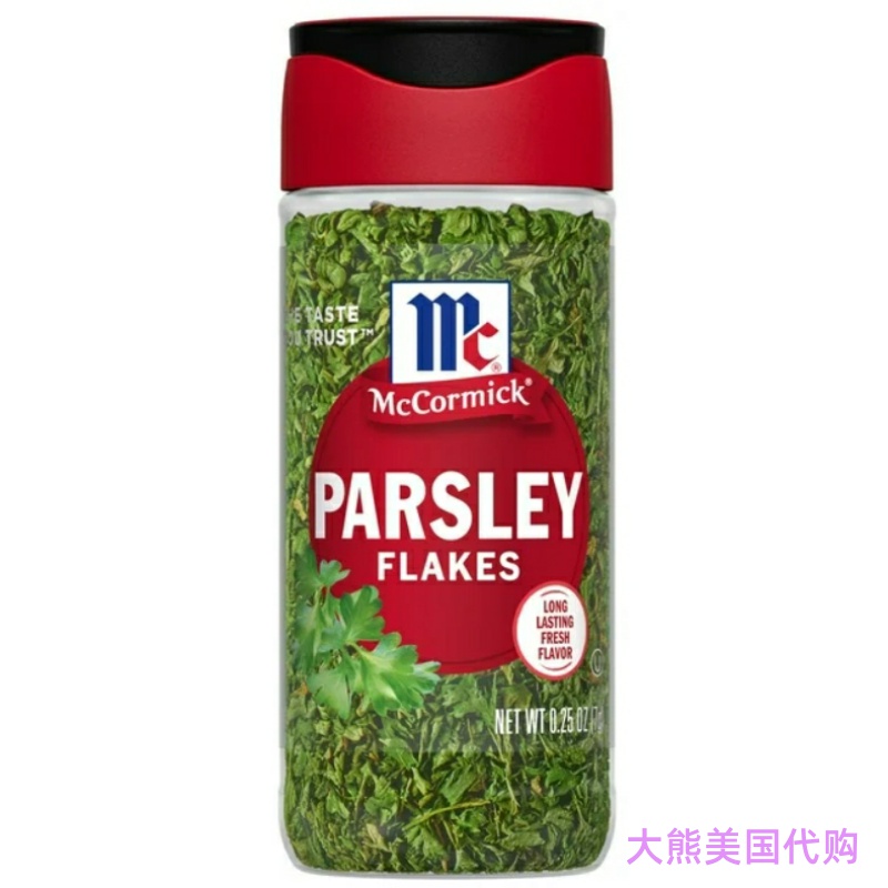 现货 McCormick Kosher Parsley Flakes, 0.25 oz Bottle