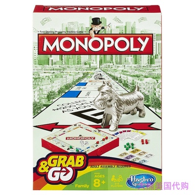 Monopoly Grab and Go Game (Travel Size) by Hasbro