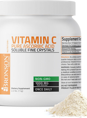 Bronson Vitamin C Powder, Pure Ascorbic Acid Soluble Fine