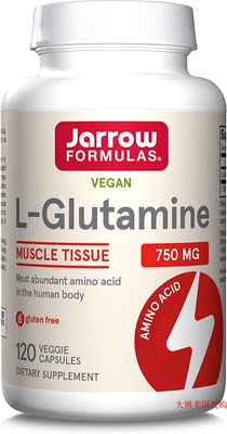 Jarrow Formulas L-Glutamine - 120 Veggie Caps