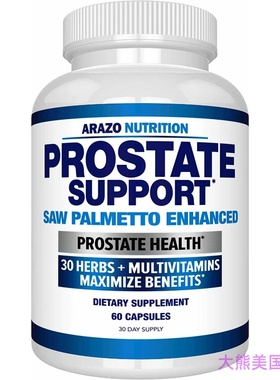 Arazo Nutrition Prostate Support, Saw Palmetto Enhanced