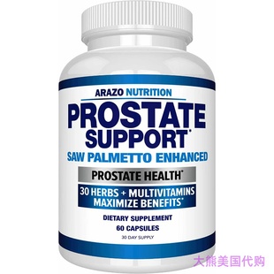 Arazo Nutrition Prostate Support, Saw Palmetto Enhanced