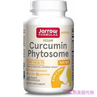 Jarrow Formulas Curcumin Phytosome , 500 mg, 60 Veggie Caps