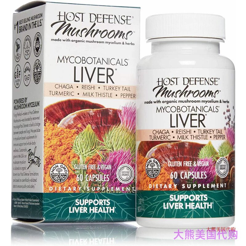 Host Defense MycoBotanicals Liver, Mushroom and Herb Support
