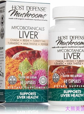 Host Defense MycoBotanicals Liver, Mushroom and Herb Support