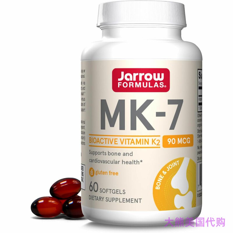 Jarrow Formulas Vitamin MK-7 90 mcg, Bone and Cardiovascular