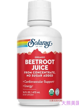 Solaray Organic Beetroot Juice, 16 Fluid Ounce