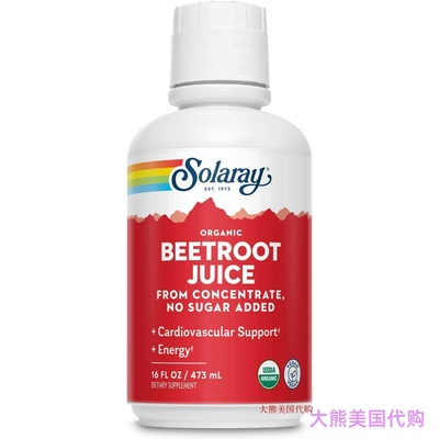 Solaray Organic Beetroot Juice, 16 Fluid Ounce