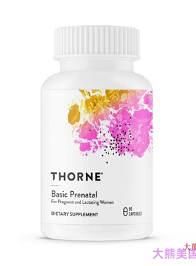 Thorne Research - Basic Prenatal - Folate Multivitamin