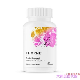 Thorne Research - Basic Prenatal - Folate Multivitamin