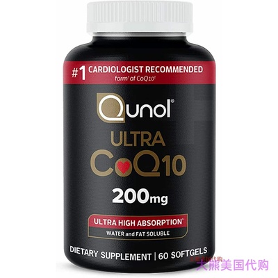 Qunol Ultra CoQ10, 200mg, Ultra High Absorption, 60 softgels