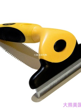 Pet Republique Deshedding Tool for Dogs, Cats, Furry Pets