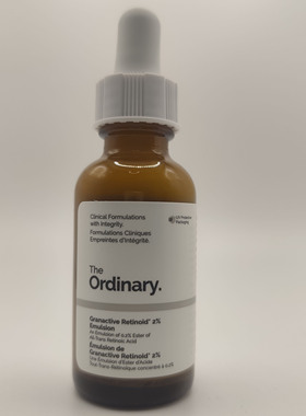 The Ordinary Granactive Retinoid 2% Emulsion, 30ml