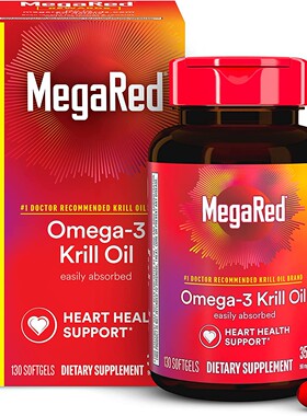 Schiff Omega-3 Krill Oil MegaRed 350mg - 130 softgels