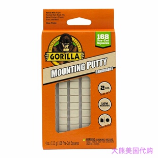 Gorilla Mounting Putty, Natural Tan Color, 168 Squares