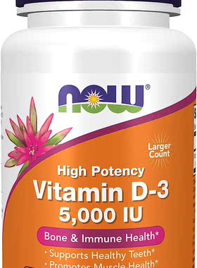 Now Foods High Potency Vitamin D-3 5,000 IU, Bone & Immune