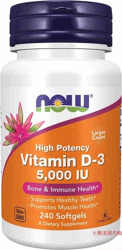 Now Foods High Potency Vitamin D-3 5,000 IU, Bone & Immune