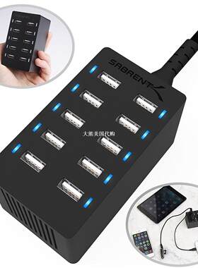 Sabrent 60W (12A)  10-Port Family-Sized USB Rapid Charger