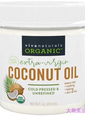 Viva Naturals Organic Extra Virgin Coconut Oil, 16 Ounce