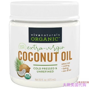Viva Naturals Organic Extra Virgin Coconut Oil, 16 Ounce