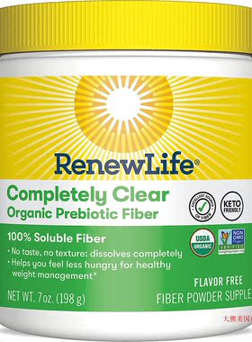Renew Life Completely Clear Organic Prebiotic Fiber , 198g