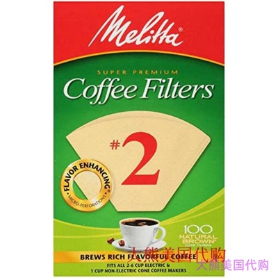 Melitta Cone Coffee Filter #2 100 Count- Natural Brown