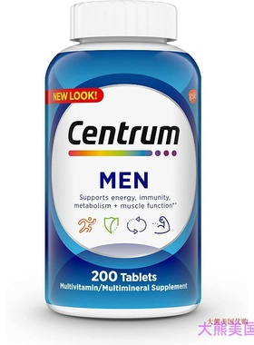 Centrum Men Multivitamin / Multimineral Supplement Tablet