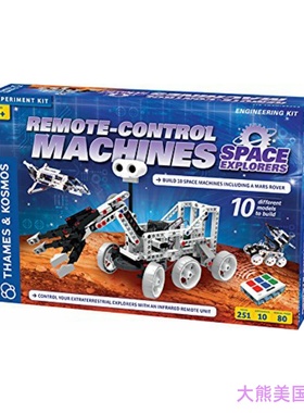 Thames & Kosmos Remote-Control Machines: Space Explorers
