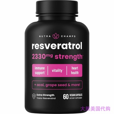 NutraChamps Resveratrol, Immune Support, Vitality