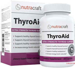 Thyroid Support Supplement - Natural Herbal Thyroid Formula