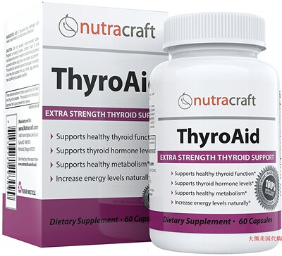Thyroid Support Supplement - Natural Herbal Thyroid Formula