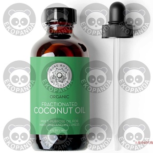 Body Coconut Oil Fractionated Ounce Pure 椰子油 Naturals