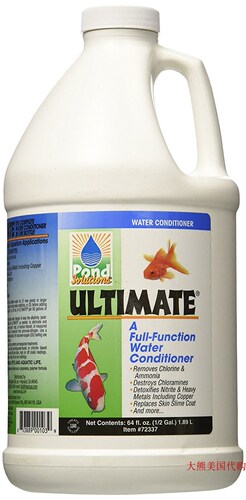 Hikari Usa AHK72337 Ultimate Water Conditioner for Aquarium