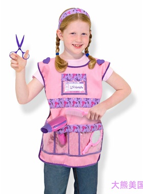 Hair Stylist Role Play Costume Set 儿童发型设计师角色服装