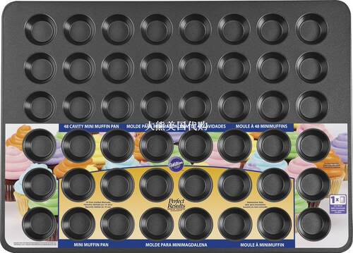 Wilton 2105-6746 Mega 48-Cup Mini Muffin Pan, 15x21-inch