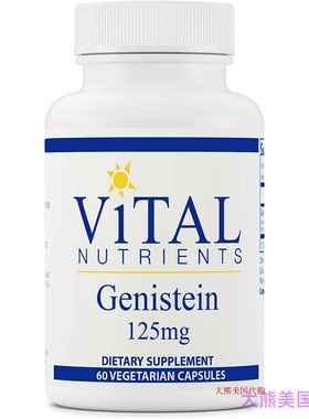 Vital Nutrients Genistein Easily Absorbed Isoflavones, 125mg