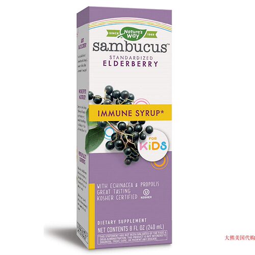 Nature's Way Sambucus for Kids Bio-certified Elderberry, 8OZ