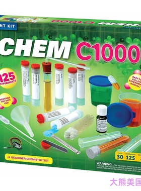 现货 Thames & Kosmos Chem C1000 Chemistry Set