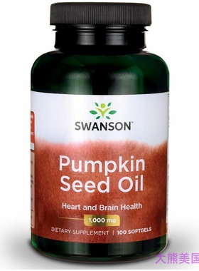 Swanson Pumpkin Seed Oil, Heart and Brain Health, 180softgel