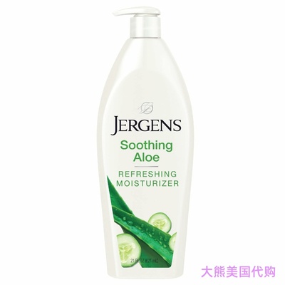 Jergens Soothing Aloe Refreshing Body Lotion Moisturizer