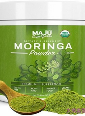 MAJU's Organic Moringa Powder, Oleifera Leaf, 6 oz
