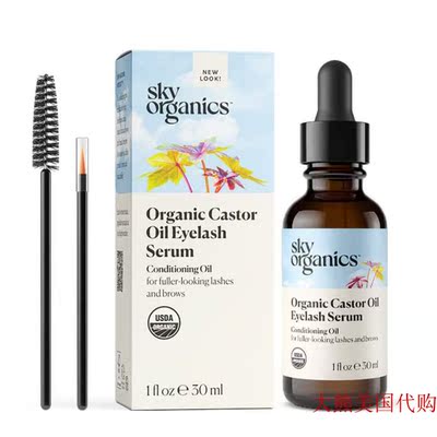 Sky Organics Organic Castor Oil Eyelash Serum for Lashes