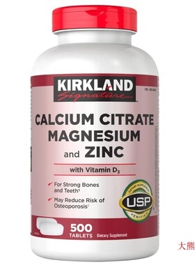 Kirkland Signature Calcium Citrate, Magnesium and Zinc