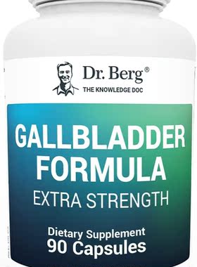 Dr. Berg Gallbladder Formula Extra Strength, 90 Capsules