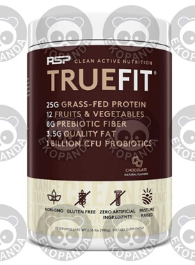 RSP TRUEFIT Protein Powder Meal Replacement 2LB Chocolate