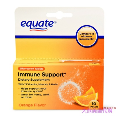 Equate Immune Support Dietary Supplement, Orange, 10 Ct